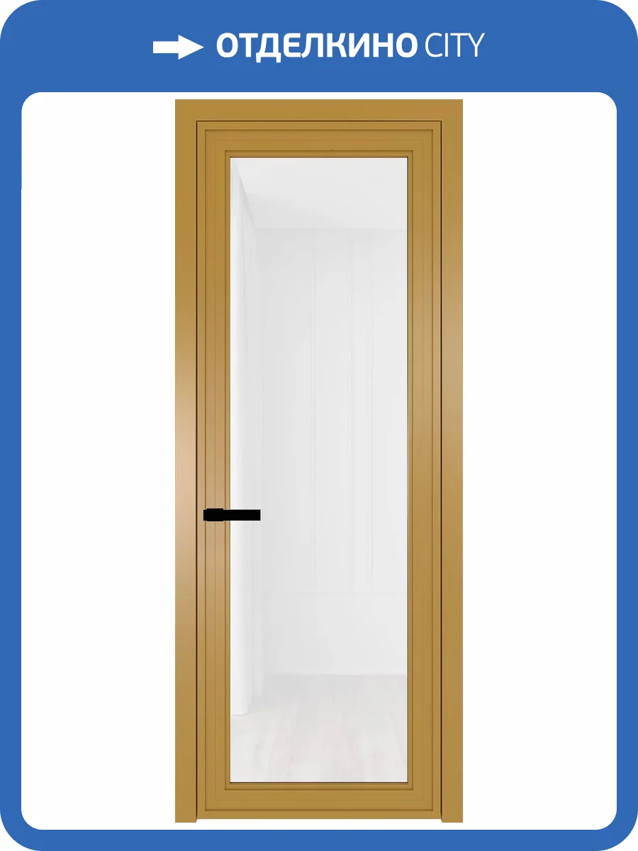 Межкомнатная дверь Profil Doors 1 AGP цвет профиля Золото, стекло безопасное 6 мм белый триплекс 700x2000 фото 2