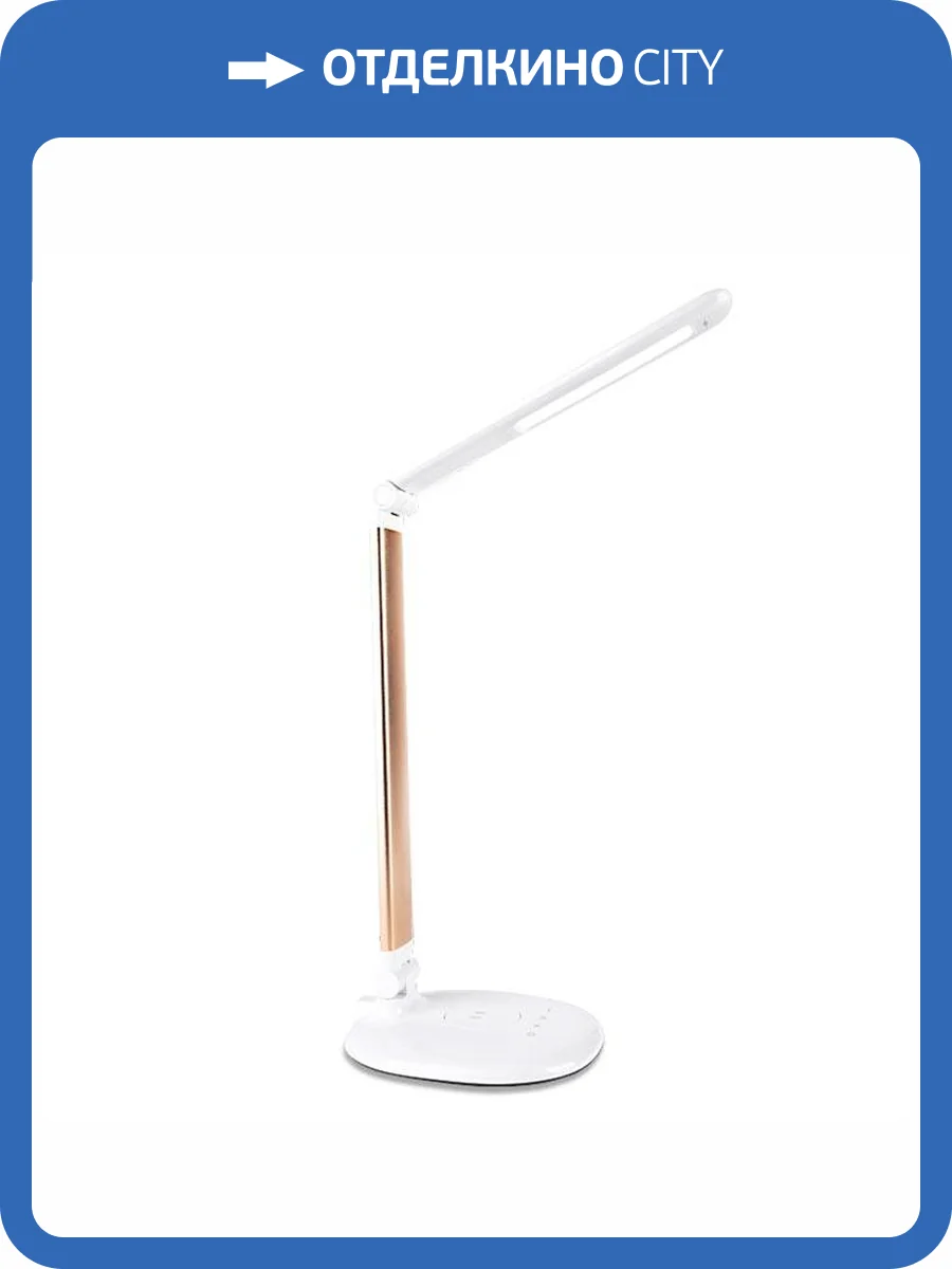 Настольная лампа Ambrella light Desk DE525 фото 9