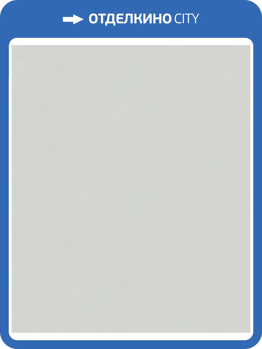 Обои Marburg Whisper 36318 фото 2