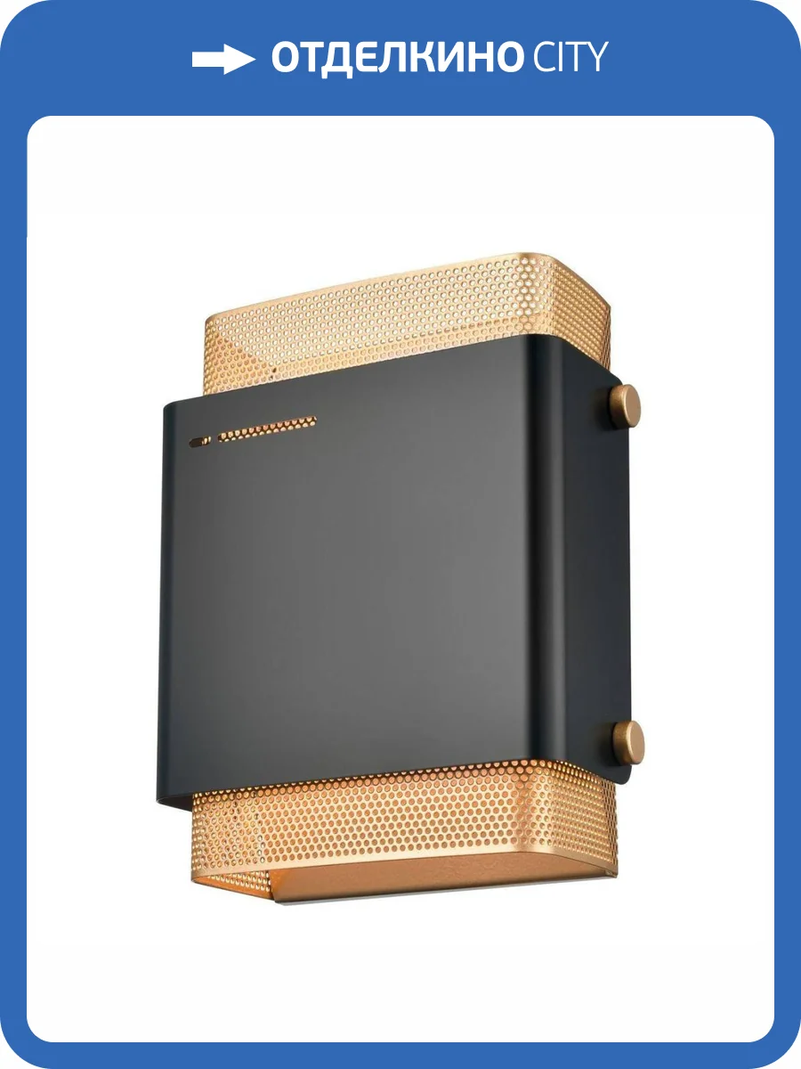 Настенный светильник Velante 421-021-01 фото 2