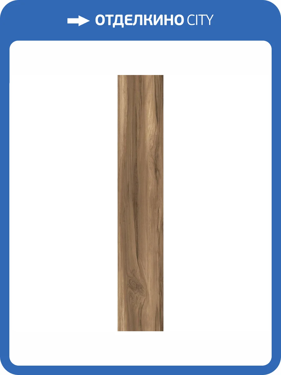 Керамогранит Arcadia Ceramica Fossil Wood CW-RT10-B Wenge Rt 20x120 фото 10