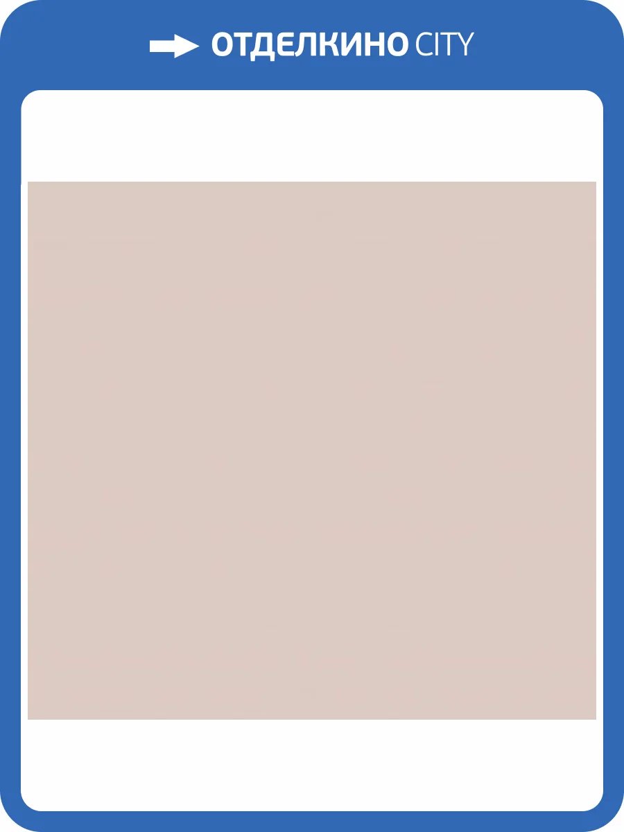 Обои Loymina Lotus LOT1013 фото 2