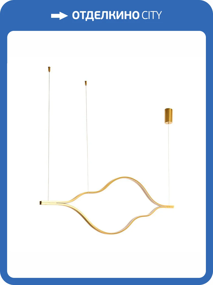 Подвесная люстра Arte Lamp Odyssey A2911SP-34GO фото 2