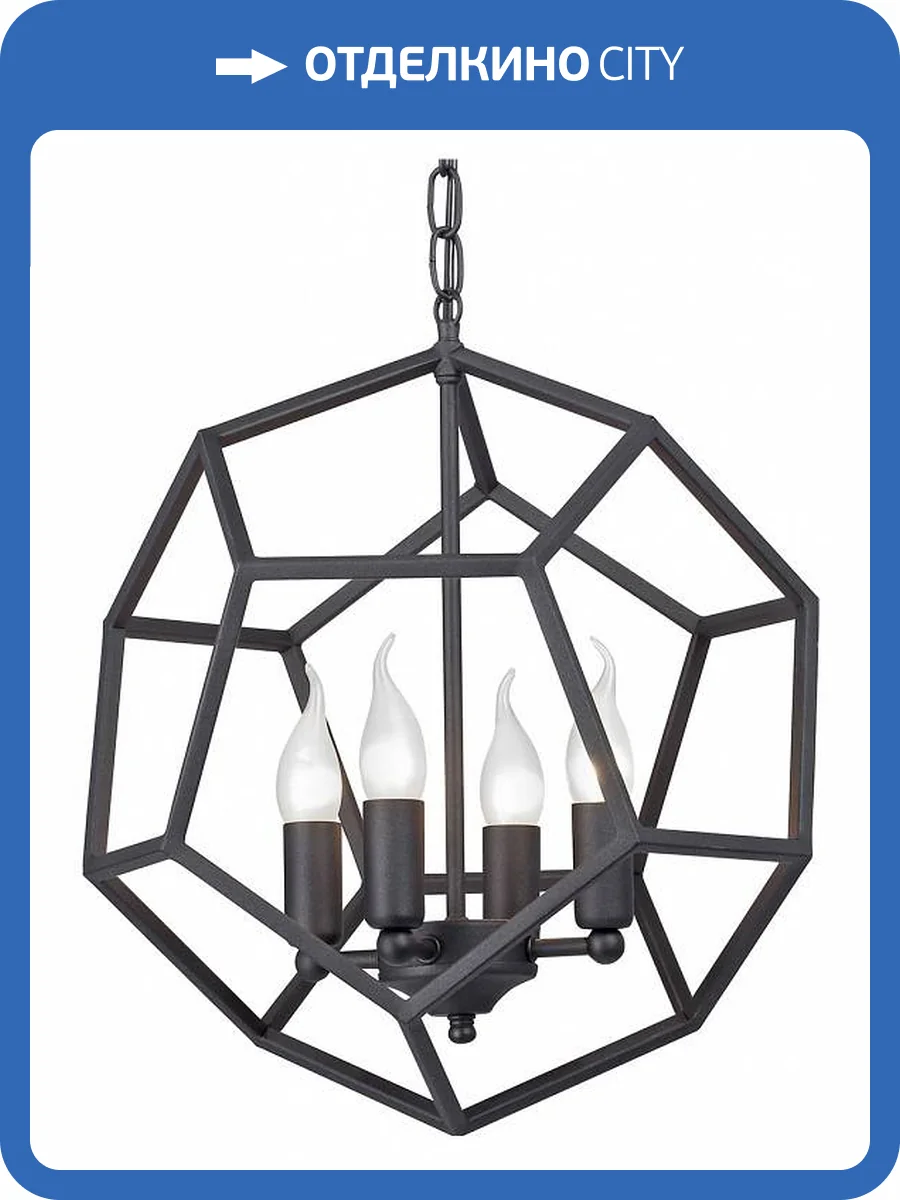 Подвесная люстра Vitaluce V4983-1/4 фото 3