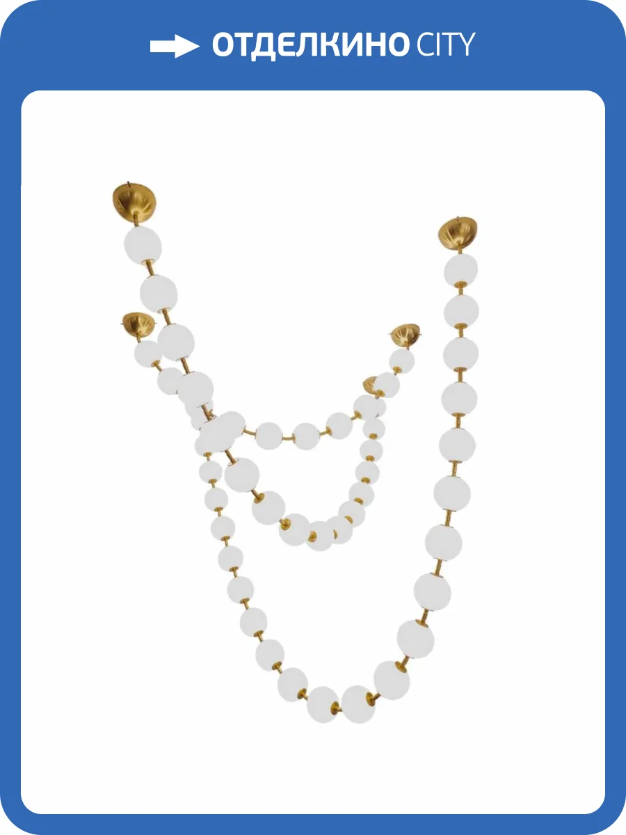 Подвесной светодиодный светильник Kink Light Мони 07627-3S,33 фото 3