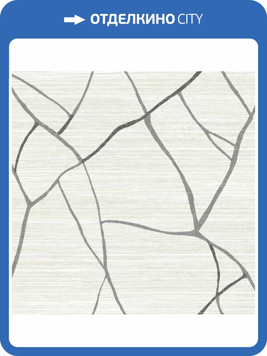 Обои York Artistic Abstracts AG2081 фото 2