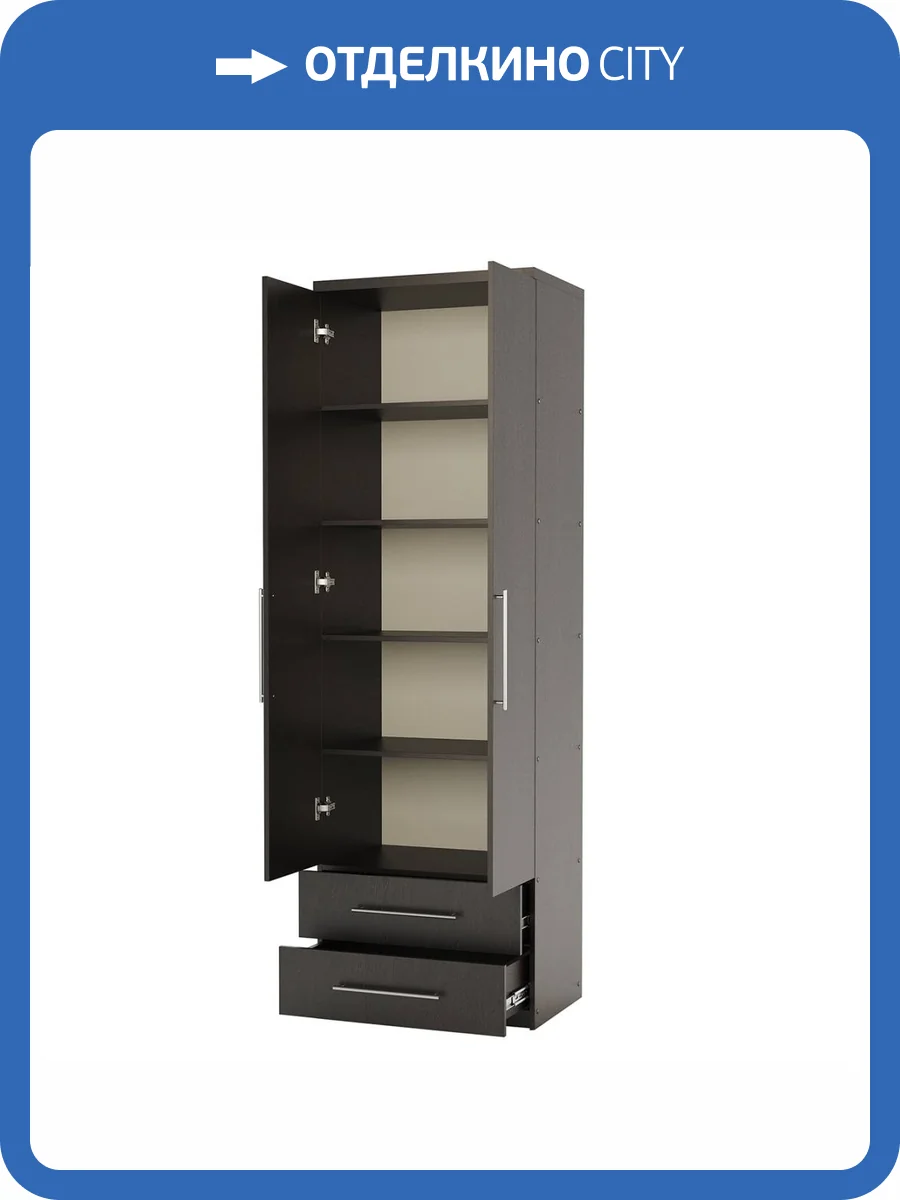 Шкаф Шарм-Дизайн Мелодия МПЯ-21 1901022131, венге фото 4