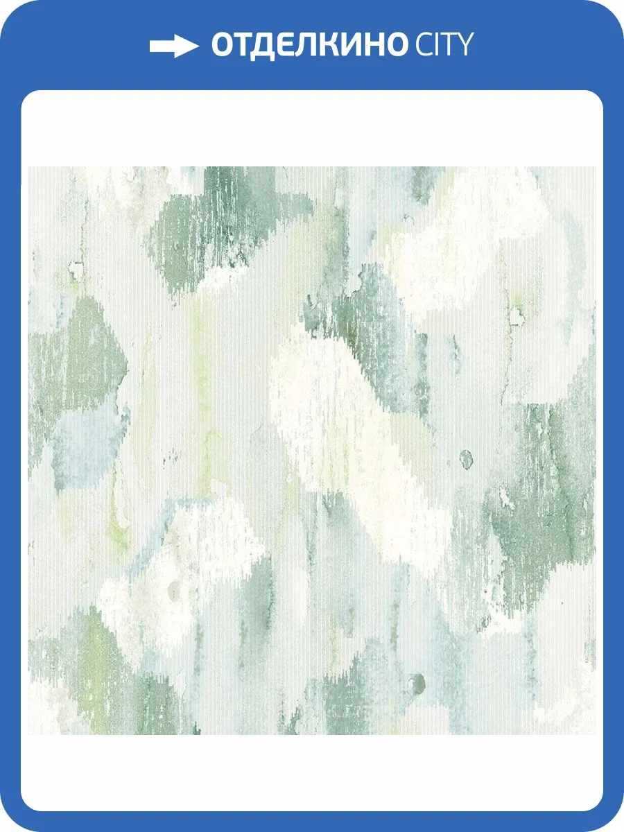 Обои флизелиновые Aura Scott Living II FD26262 фото 5