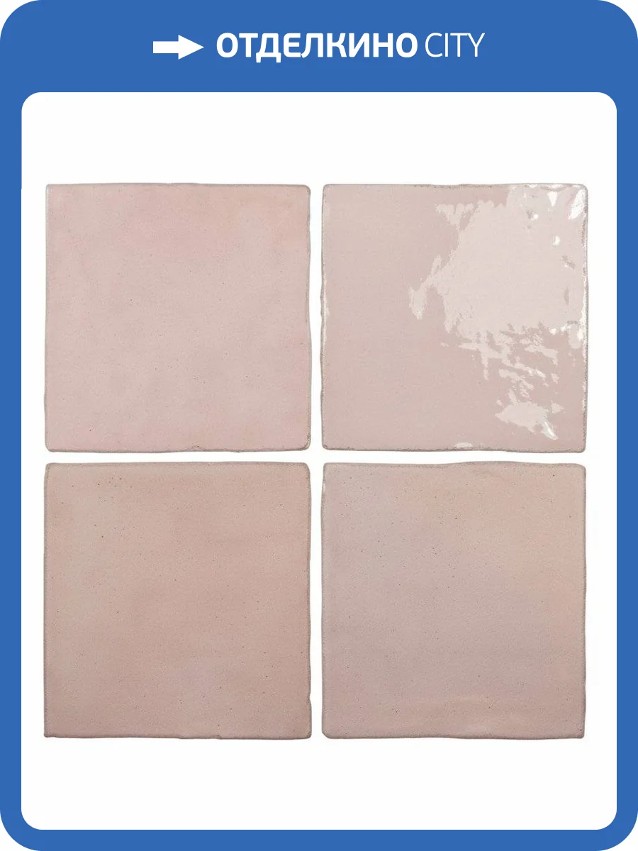 Керамическая плитка Dna Tiles Flash Bars 124412 Blush Glossy 13x13 фото 8