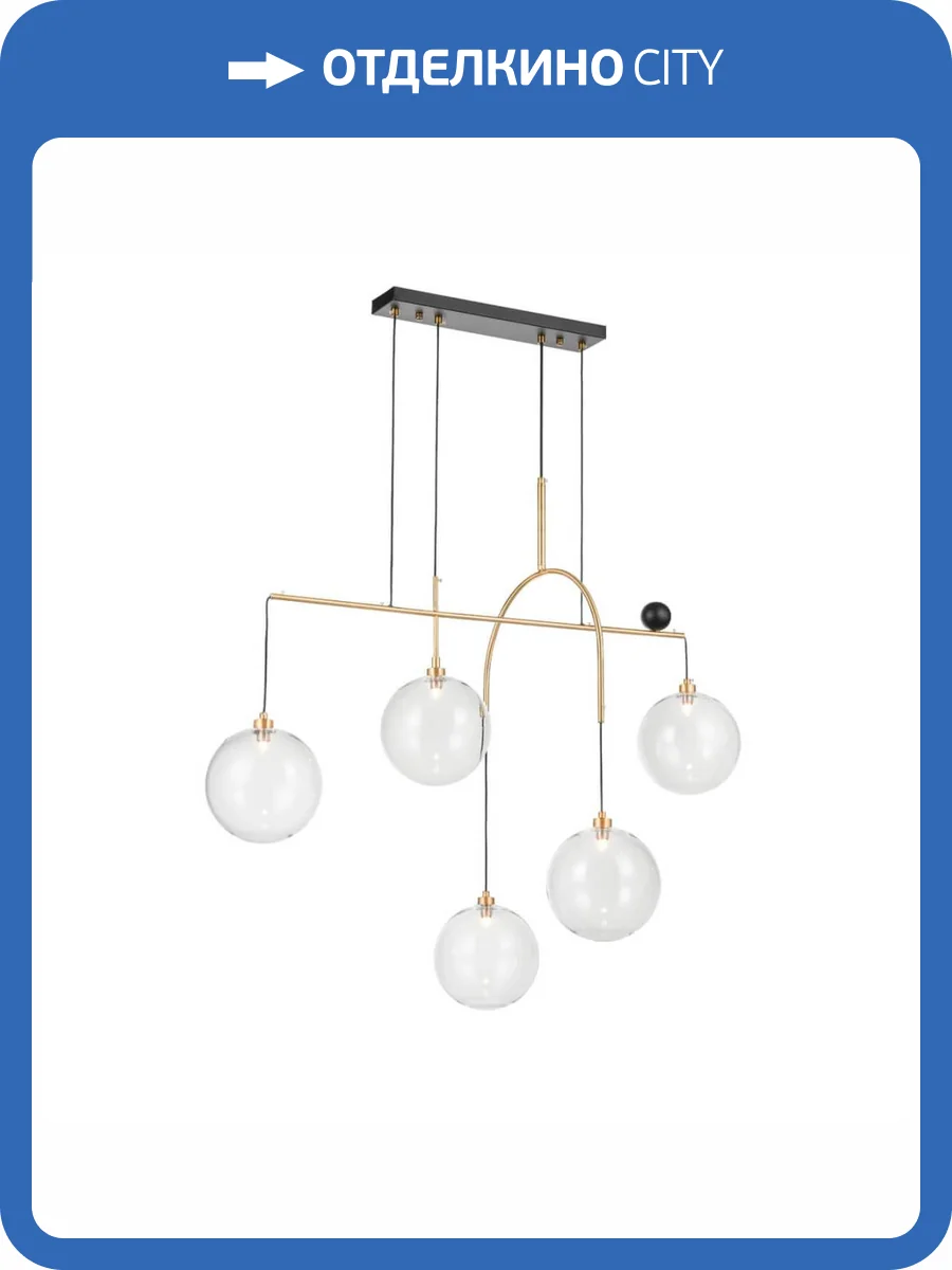 Подвесной светильник Vele Luce Freedom VL5544P05 фото 6