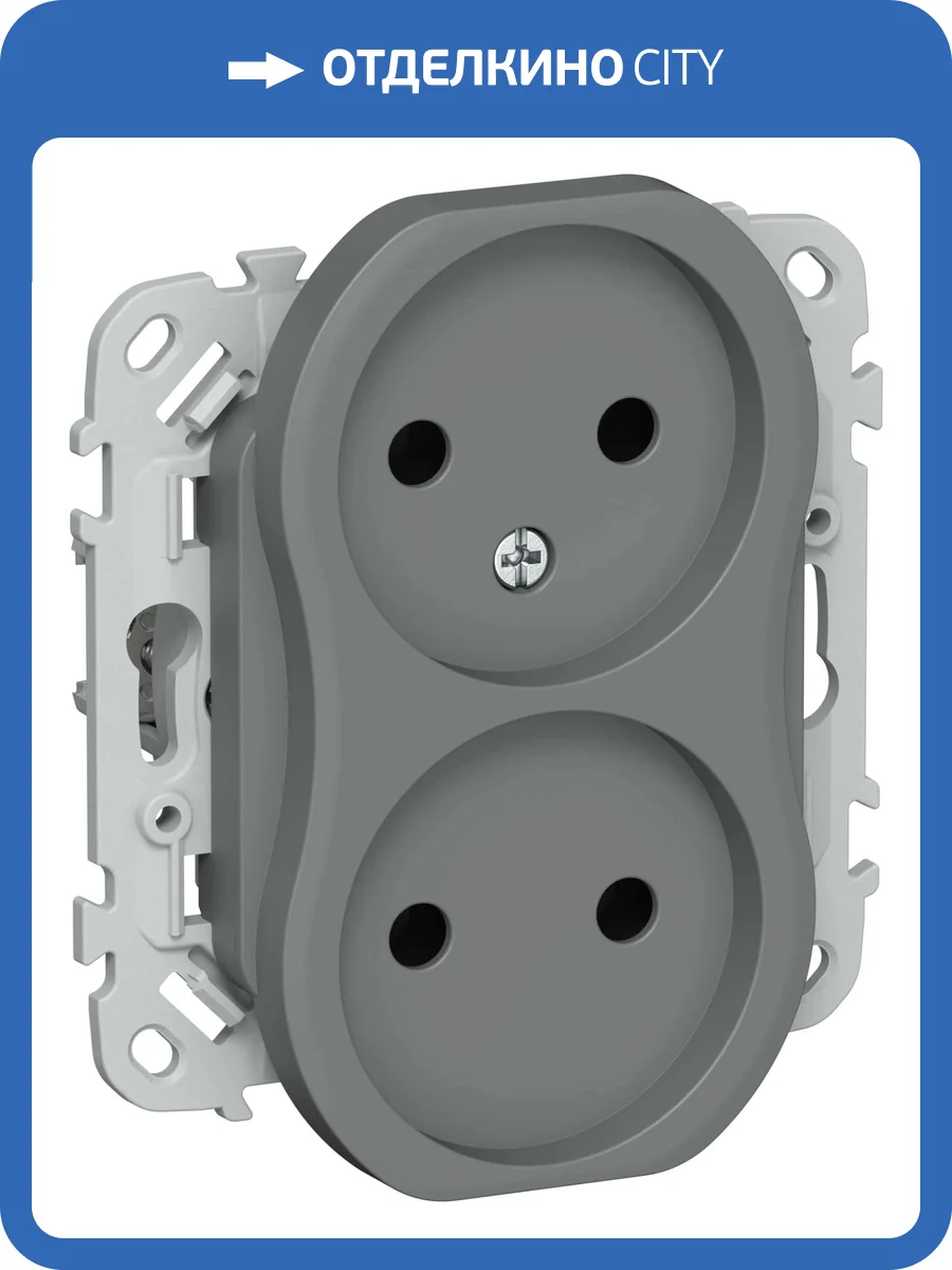 Розетка 2-местная IEK Flite FI-R20-10-K80 мокрый асфальт фото 2