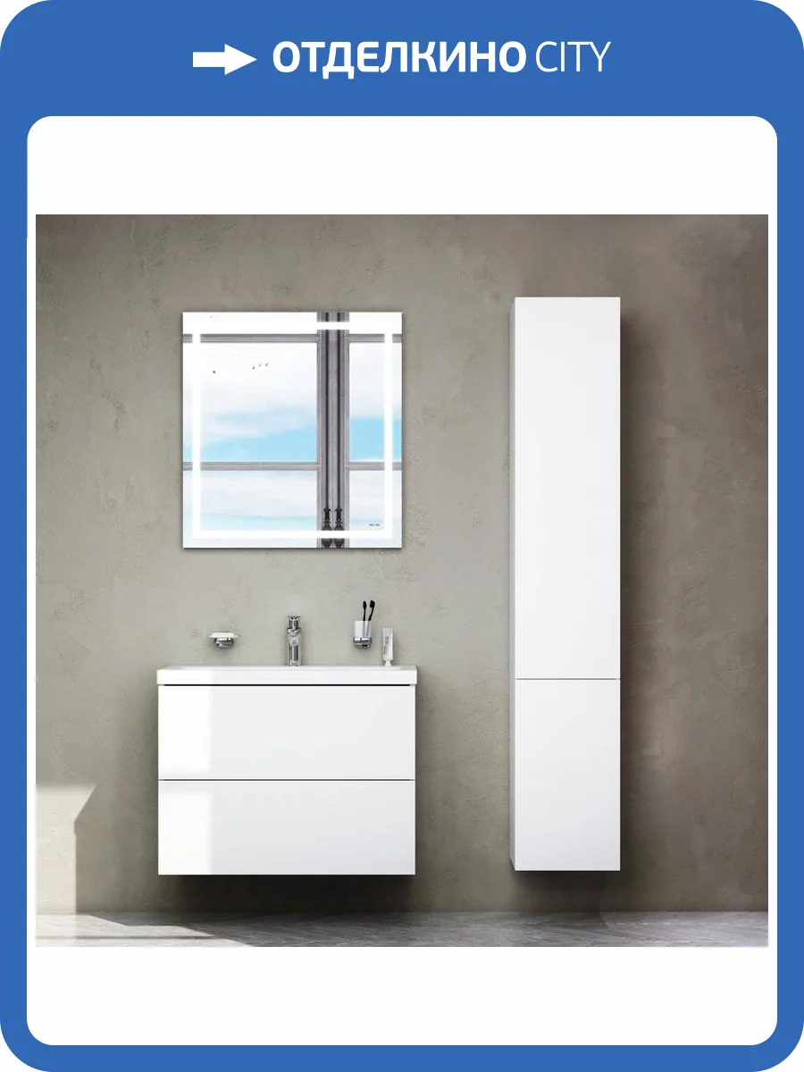 Мебель для ванной AM.PM Gem 75 подвесная, белый глянец, с 2 ящиками фото 22