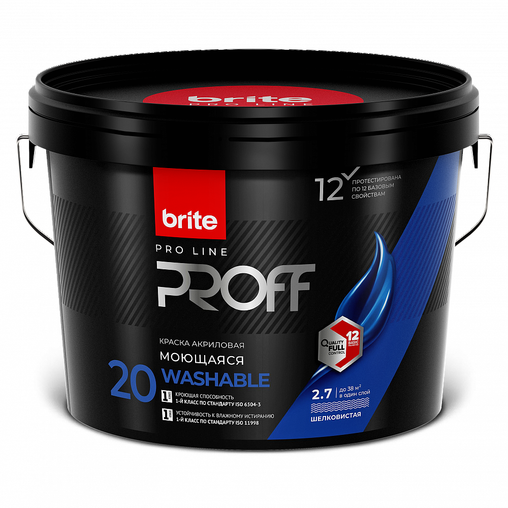 Краска интерьерная супермоющаяся Brite Pro Line Proff Washable 20 база С 2.7 л