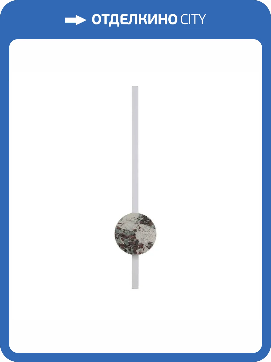 Бра Favourite Sten 4447-1W фото 4