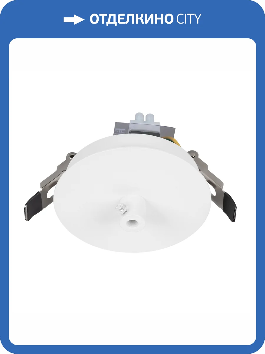 Основание Arlight Spx Canopy 46005 фото 7