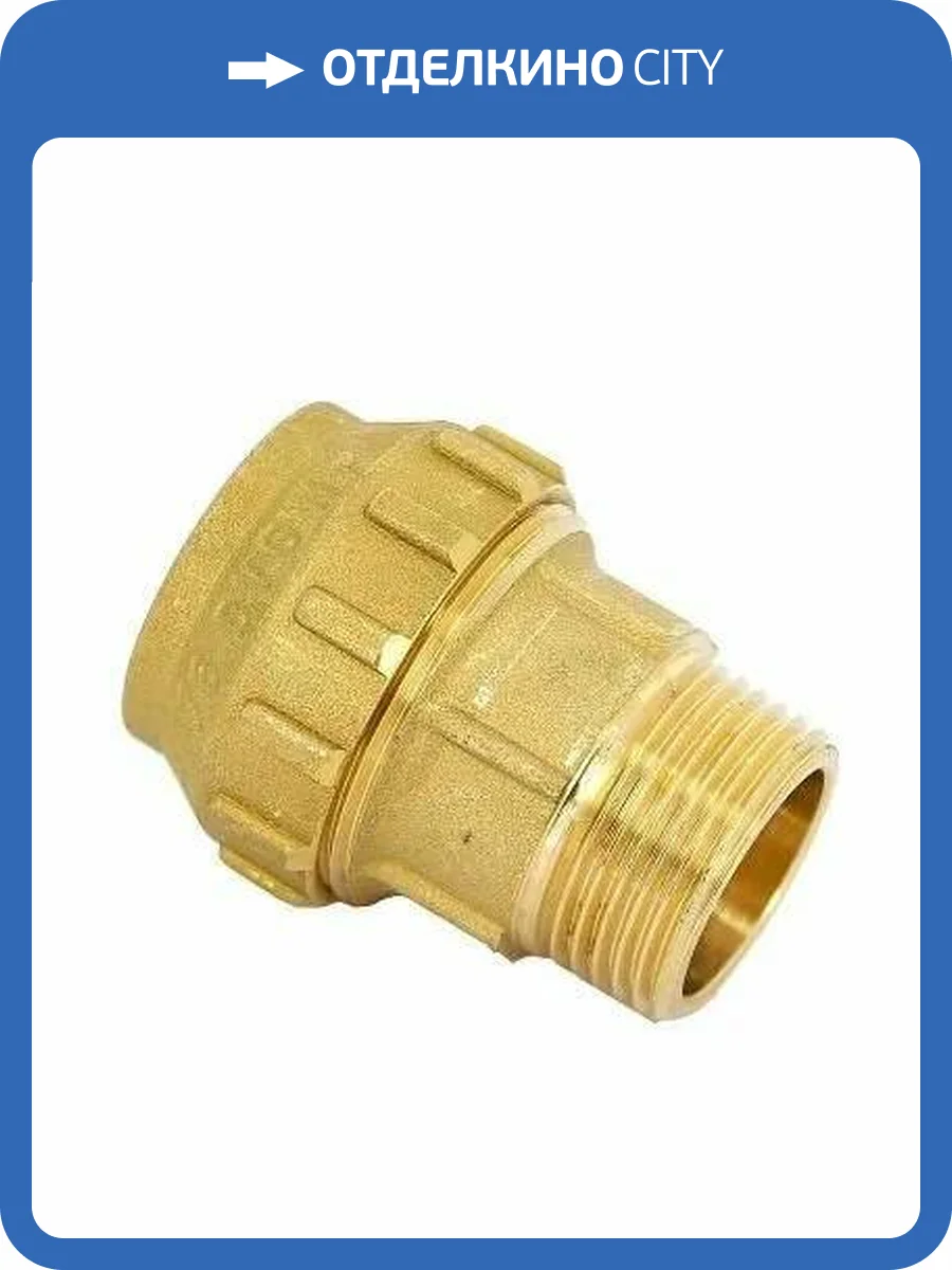 Муфта Tiemme с наружной резьбой 20 x 1/2, латунь фото 2