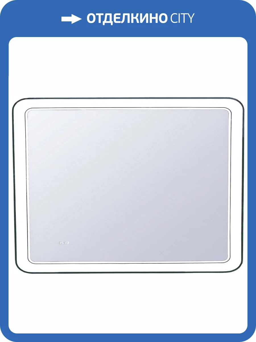 Зеркало Style Line Атлантика 90 с часами фото 5