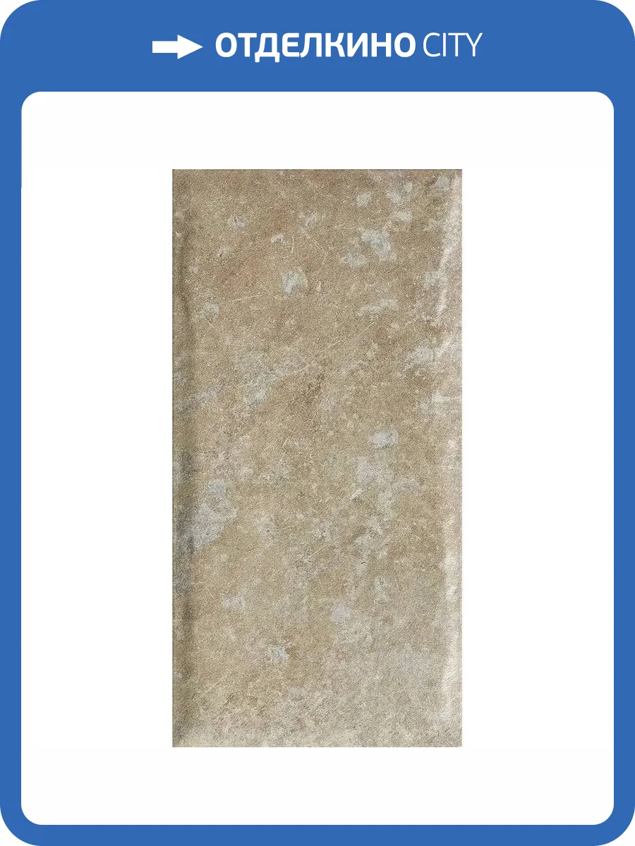 Керамогранит Serenissima Cir Cotto Del Campiano 1081237 Terra Di Pienza 20x40 фото 43