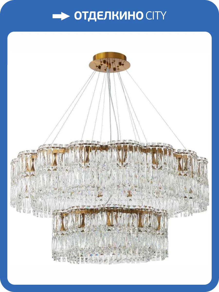 Люстра подвесная хрустальная Stilfort Admire 2174/05/26P фото 3