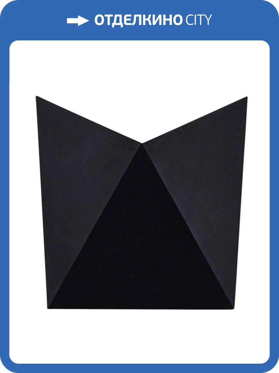 Уличный настенный светодиодный светильник Maytoni Beekman O802WL-L7B фото 5