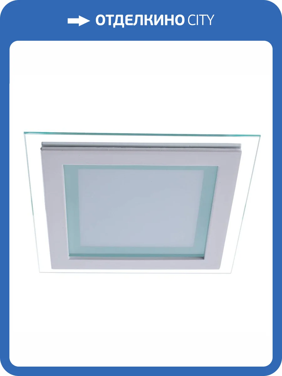 Встраиваемый светильник Arte Lamp Raggio A4012PL-1WH фото 2