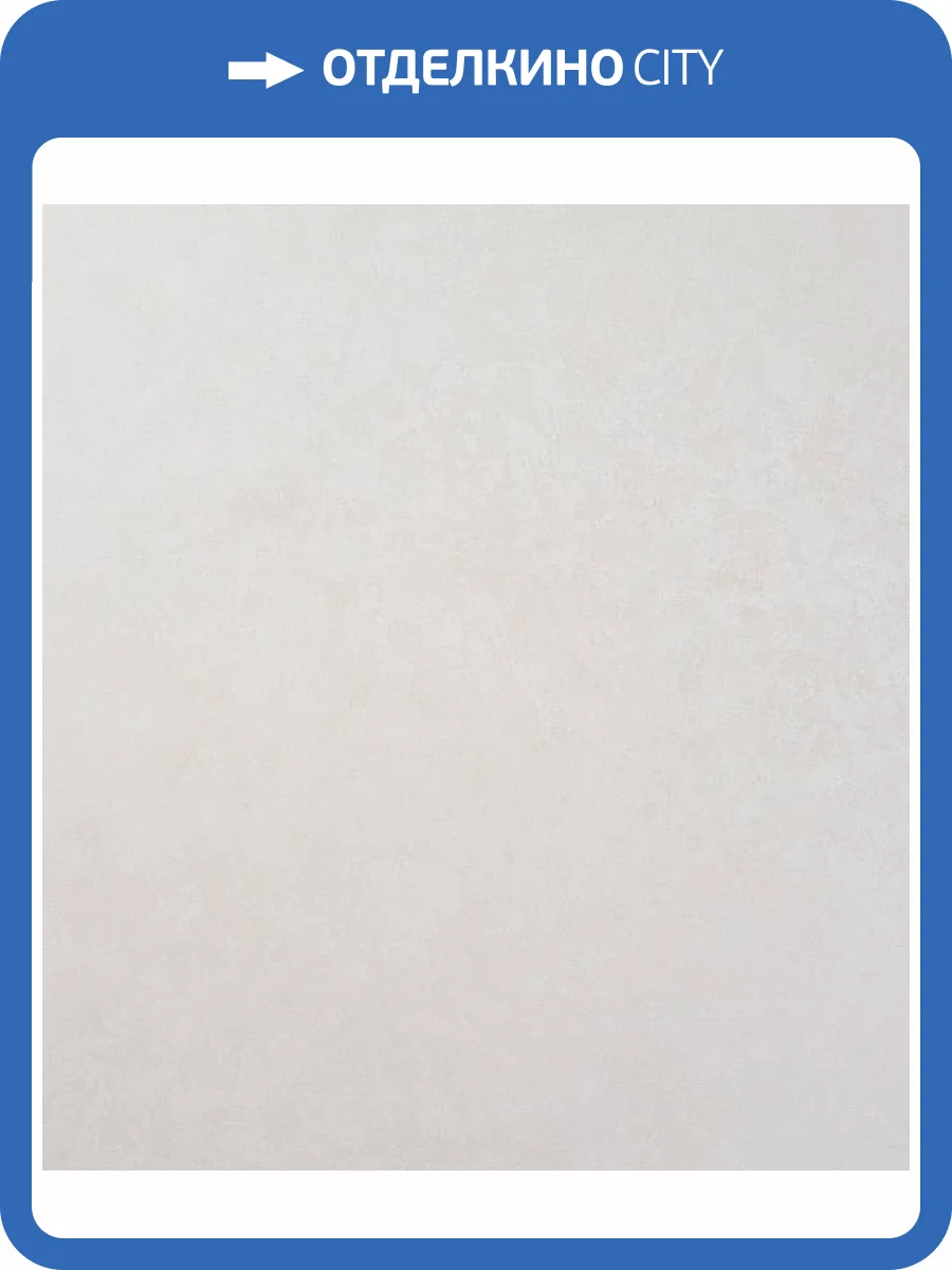 Обои Артекс Элеганс 10917-02 фото 2