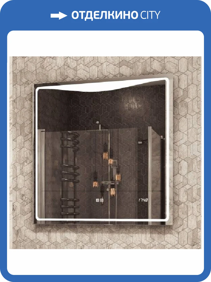 Зеркало Vigo Eva Luxe 70 фото 6