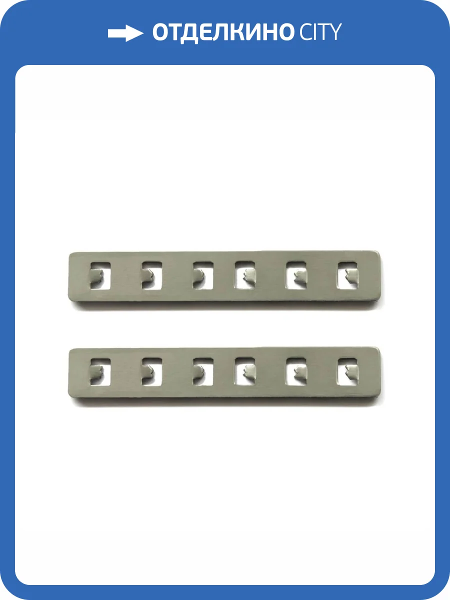 Прямой соединитель для встраиваемого магнитного шинопровода (2 шт) ST Luce ST005.749.00 фото 2