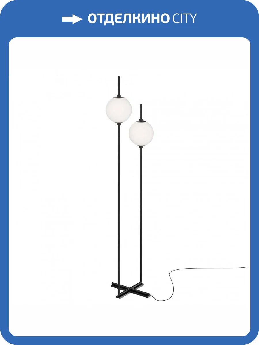 Торшер Maytoni The Sixth Sence Z020FL-L12BK фото 3