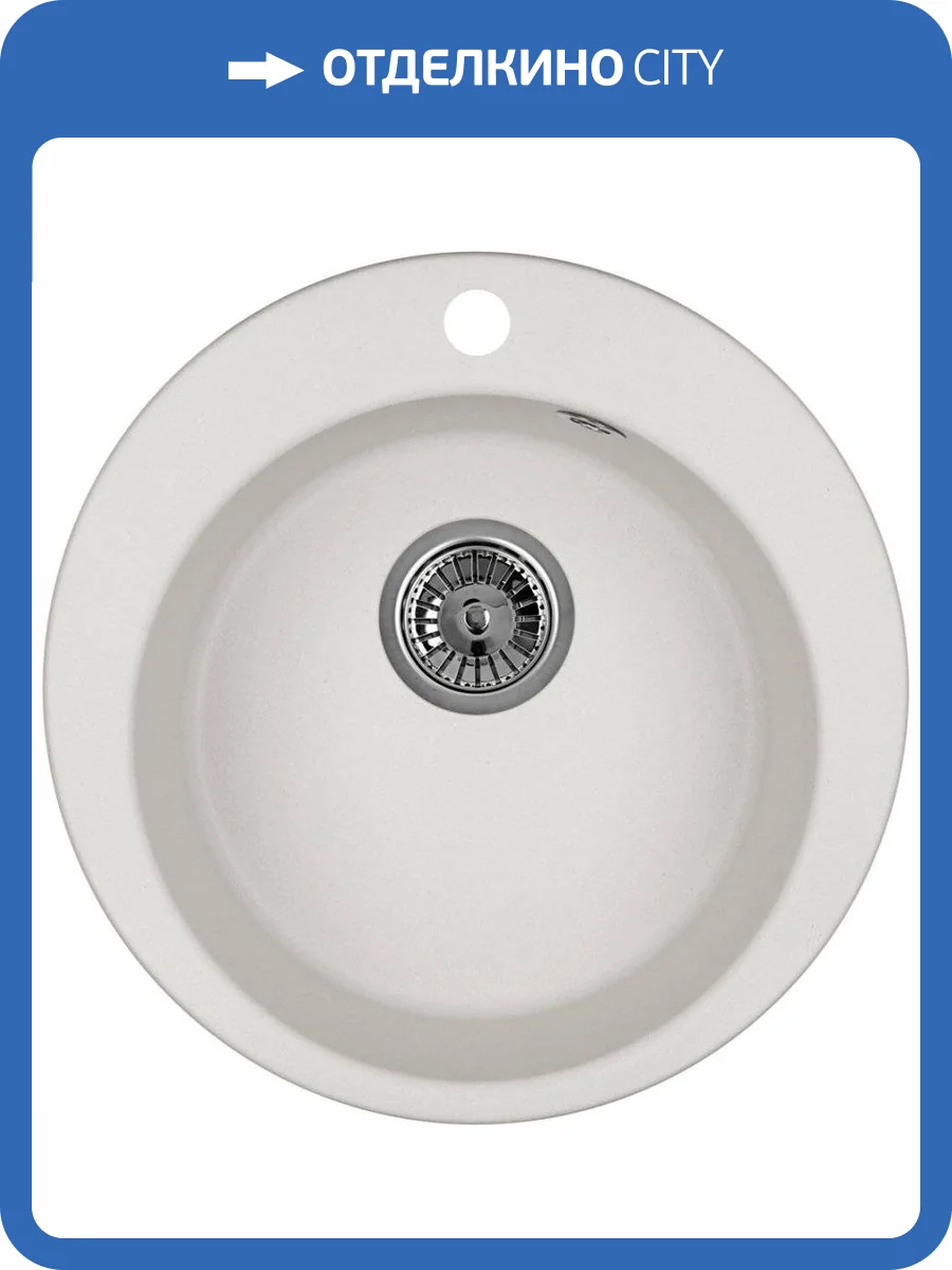 Мойка кухонная Granula GR-4801 арктик фото 4