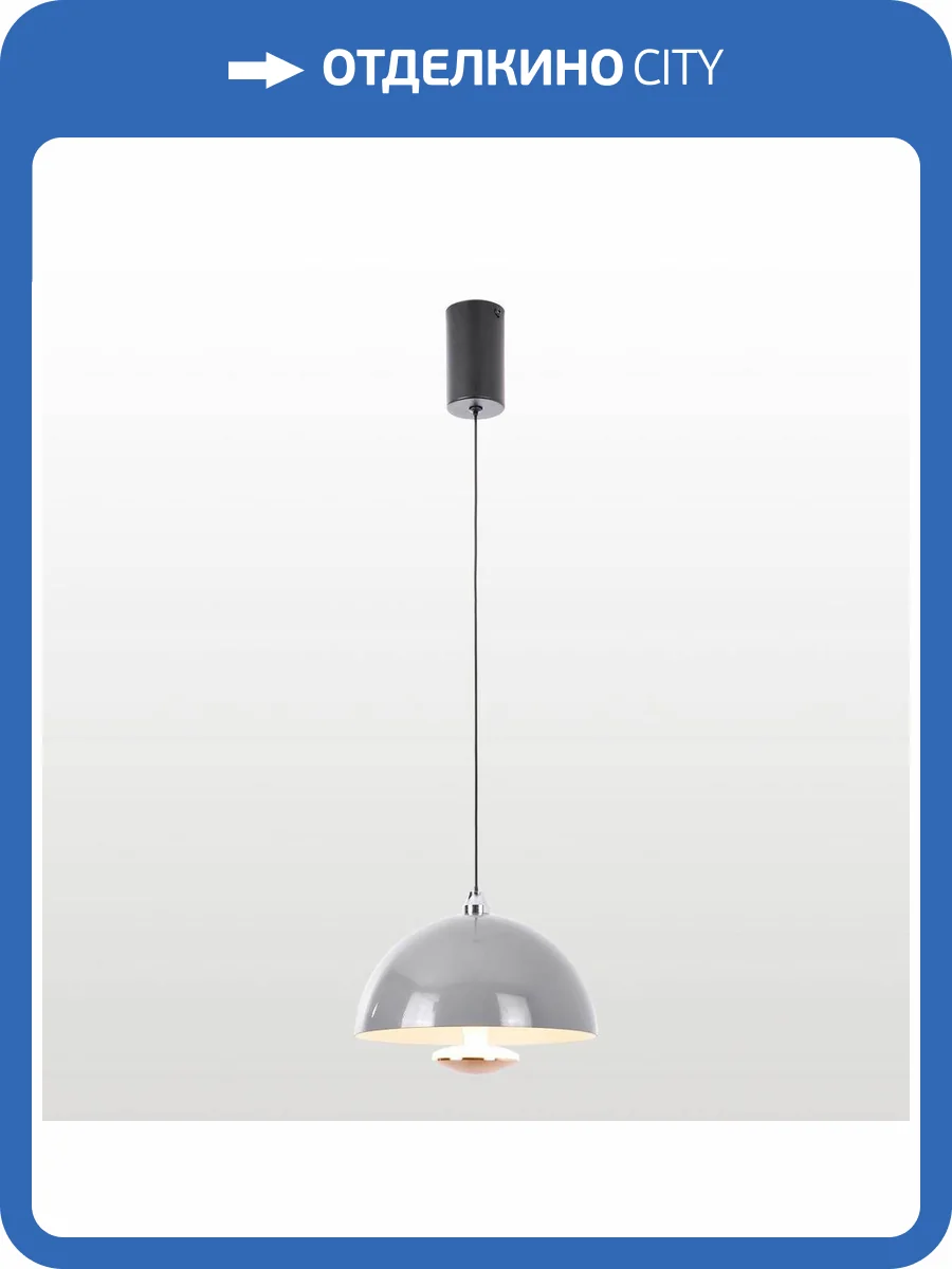 Подвесной светильник Lussole LSP-7388 фото 6