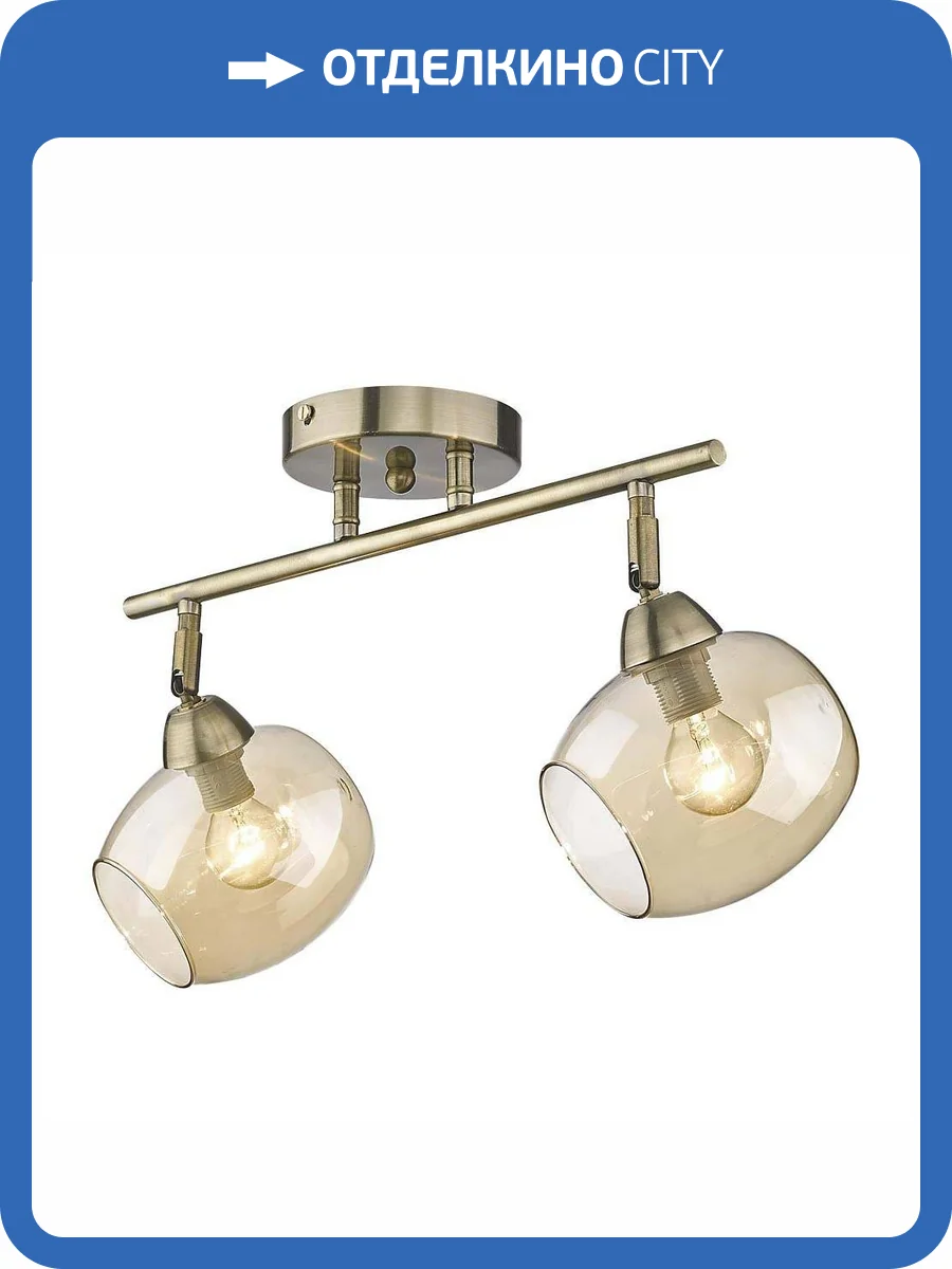 Спот Velante 237-507-02 фото 2