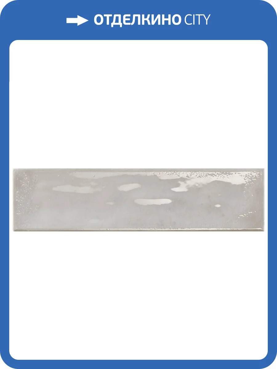 Керамическая плитка Prissmacer Rain Grigio 7.5x30 фото 5