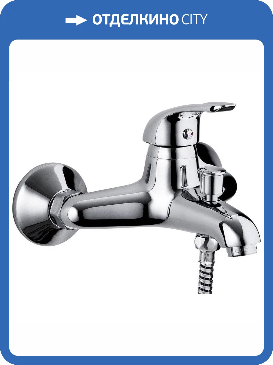 Смеситель для ванны GPD Adrio MBB120 фото 3
