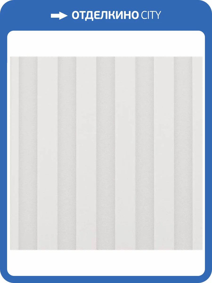 Обои Andrea Rossi Spectrum Art 54411-1 фото 2