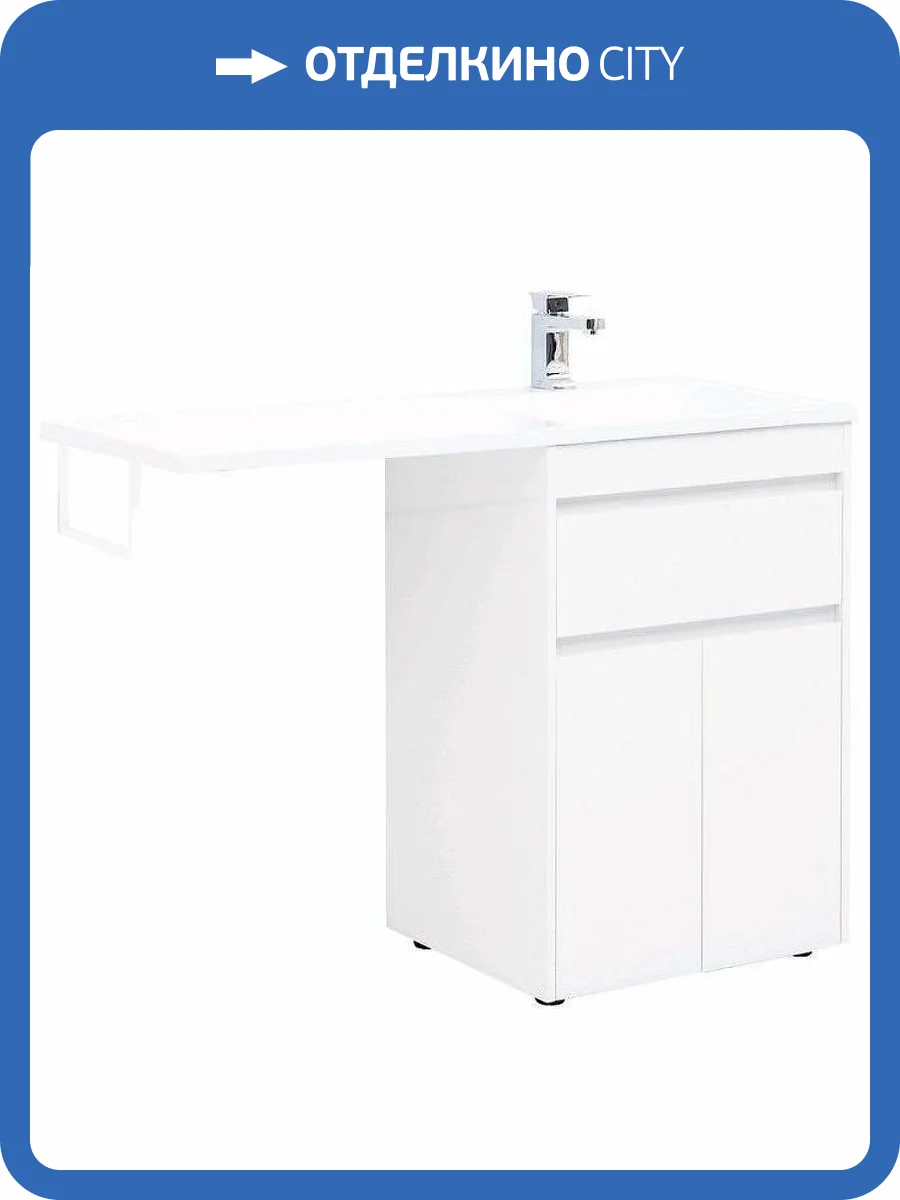 Тумба с раковиной Aquanet Токио 120 R 239210 напольная, белый фото 25