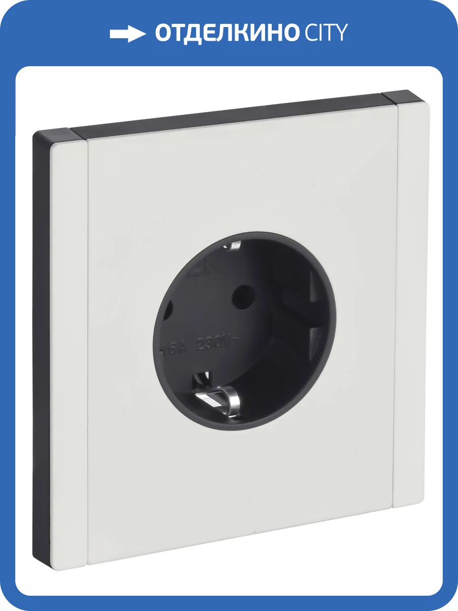 Розетка 1-местная с заземлением и шторками IEK Forte&Piano FP-R14-16-M-K01 белый фото 5