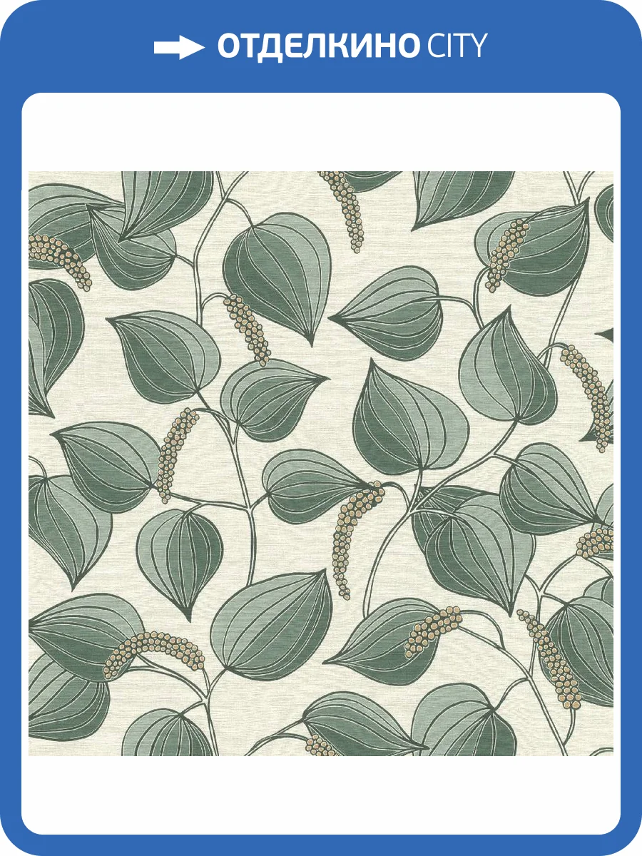 Обои Rasch Allegretto 580518 фото 2