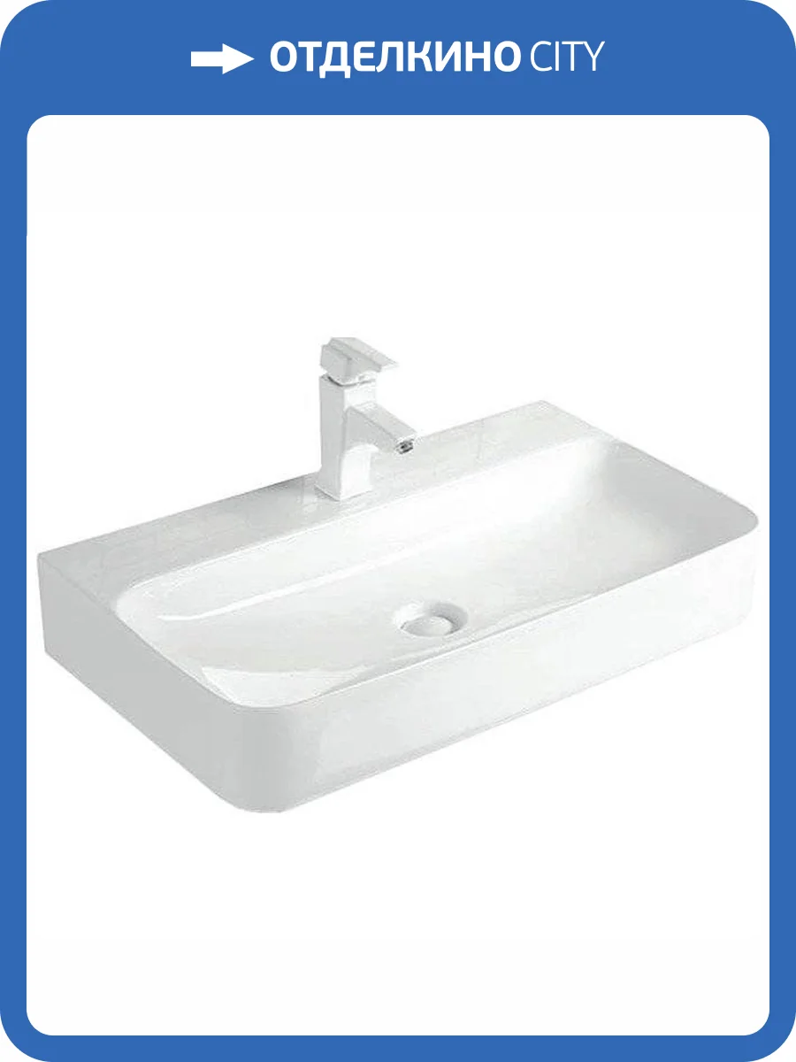 Раковина SantiLine SL-1080 80 см фото 3