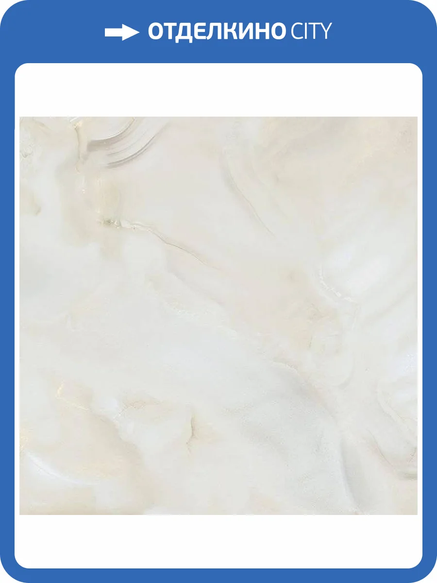 Керамогранит Kerranova K-90/LR/ 60x60 фото 2