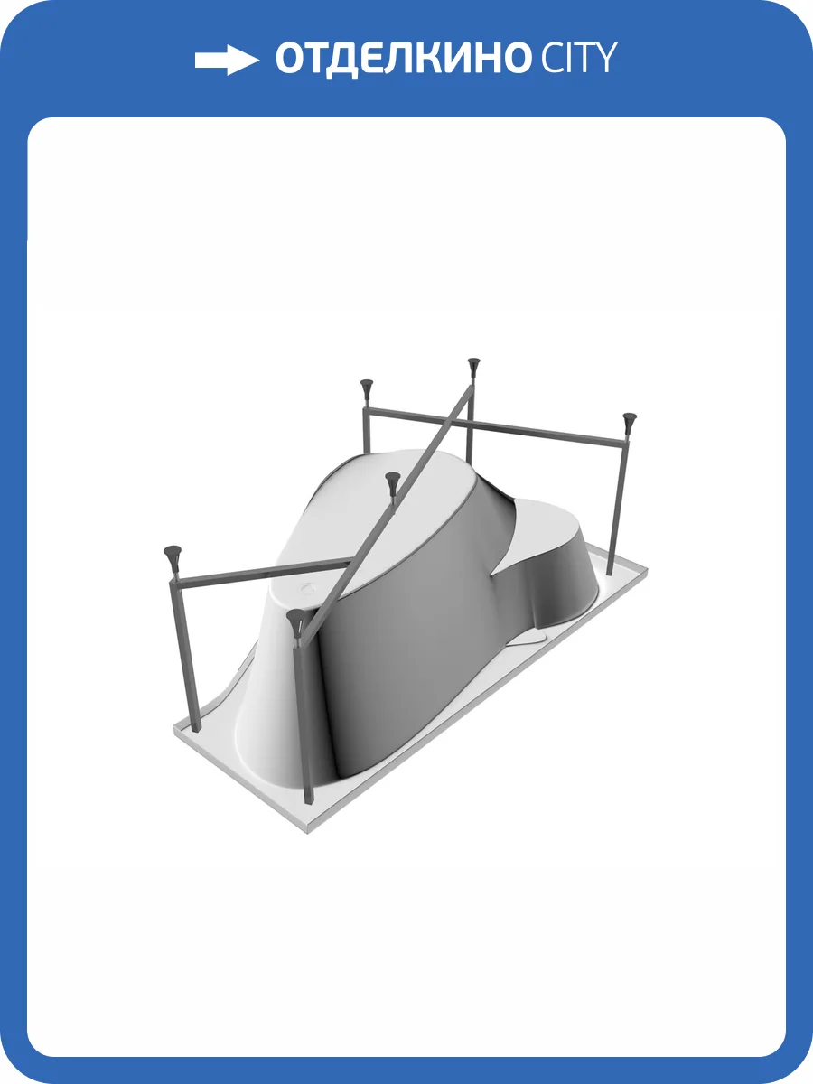 Каркас для ванны Relisan Isabella Гл000011155 170x90 фото 2