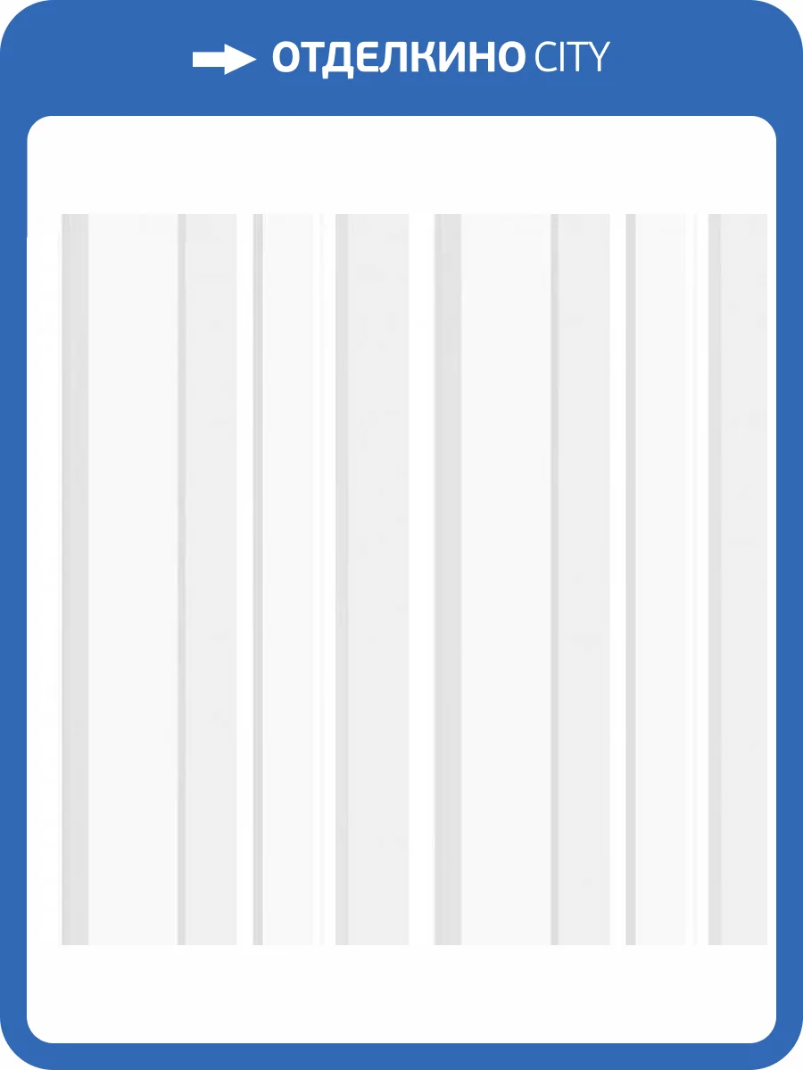 Обои Andrea Rossi Spectrum Boom 54481-1 фото 2