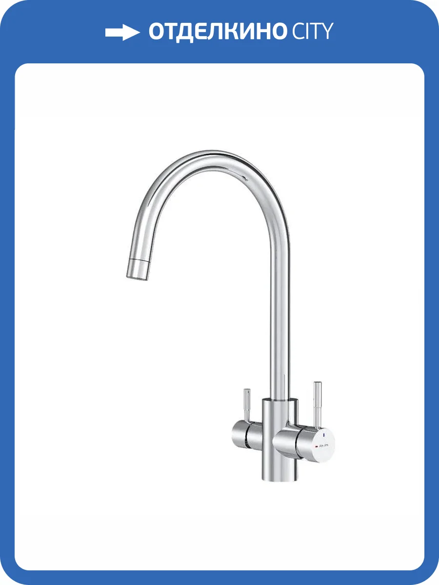 Смеситель для кухни Am.Pm X-Joy S F85B07700 хром фото 13