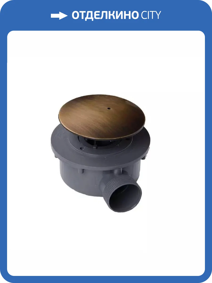 Сифон для поддона Kerasan Retro 905693 Бронза фото 4