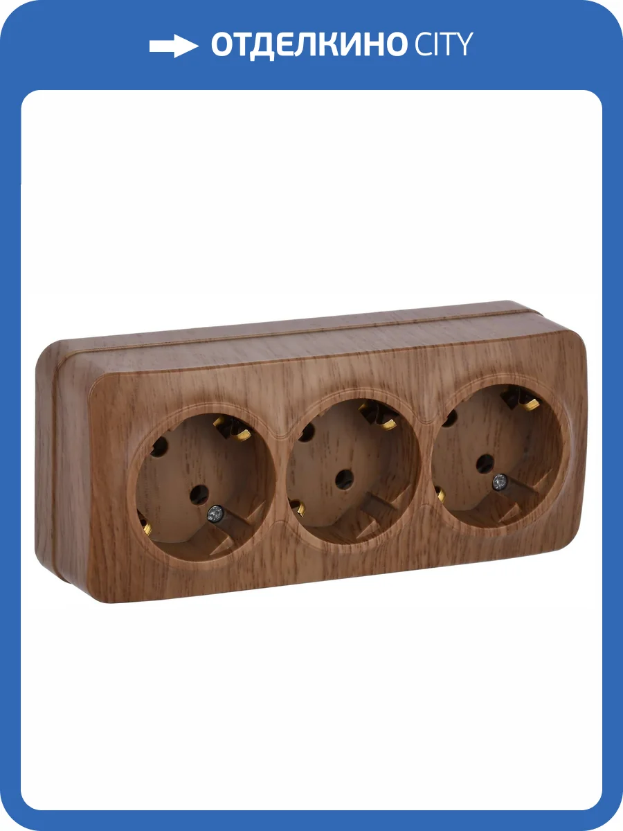 Розетка 3-местная с заземлением IEK Glory ERH31-K24-16 дуб фото 2