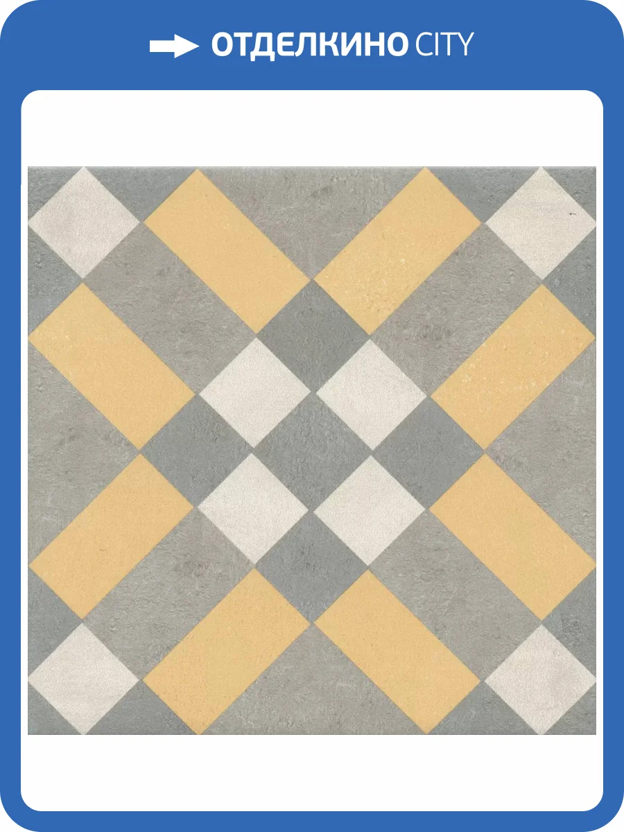 Декор Kerama Marazzi Эрмитаж VT/A464/5009 5 Матовый 20x20 фото 8