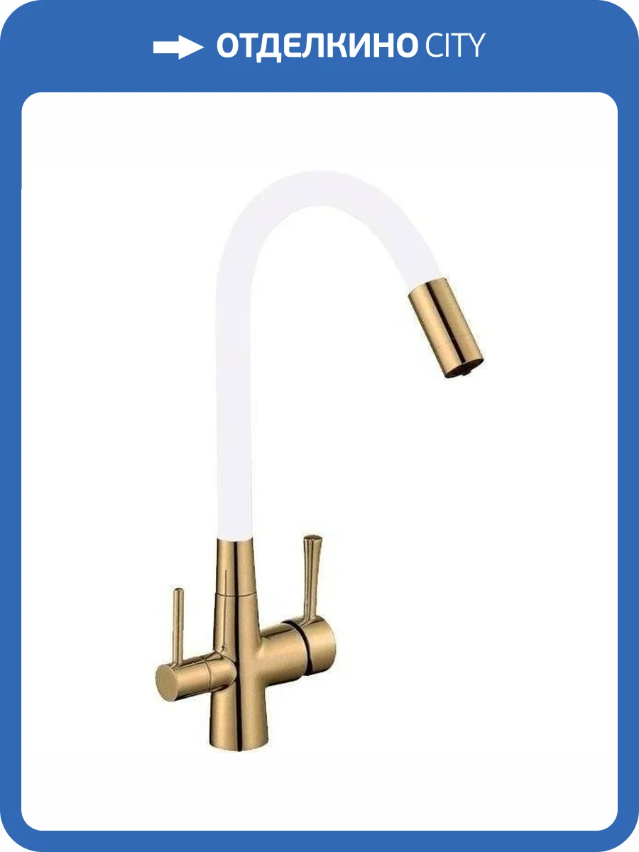 Смеситель для кухни Savol S-L1806C-02 с гибким изливом фото 3