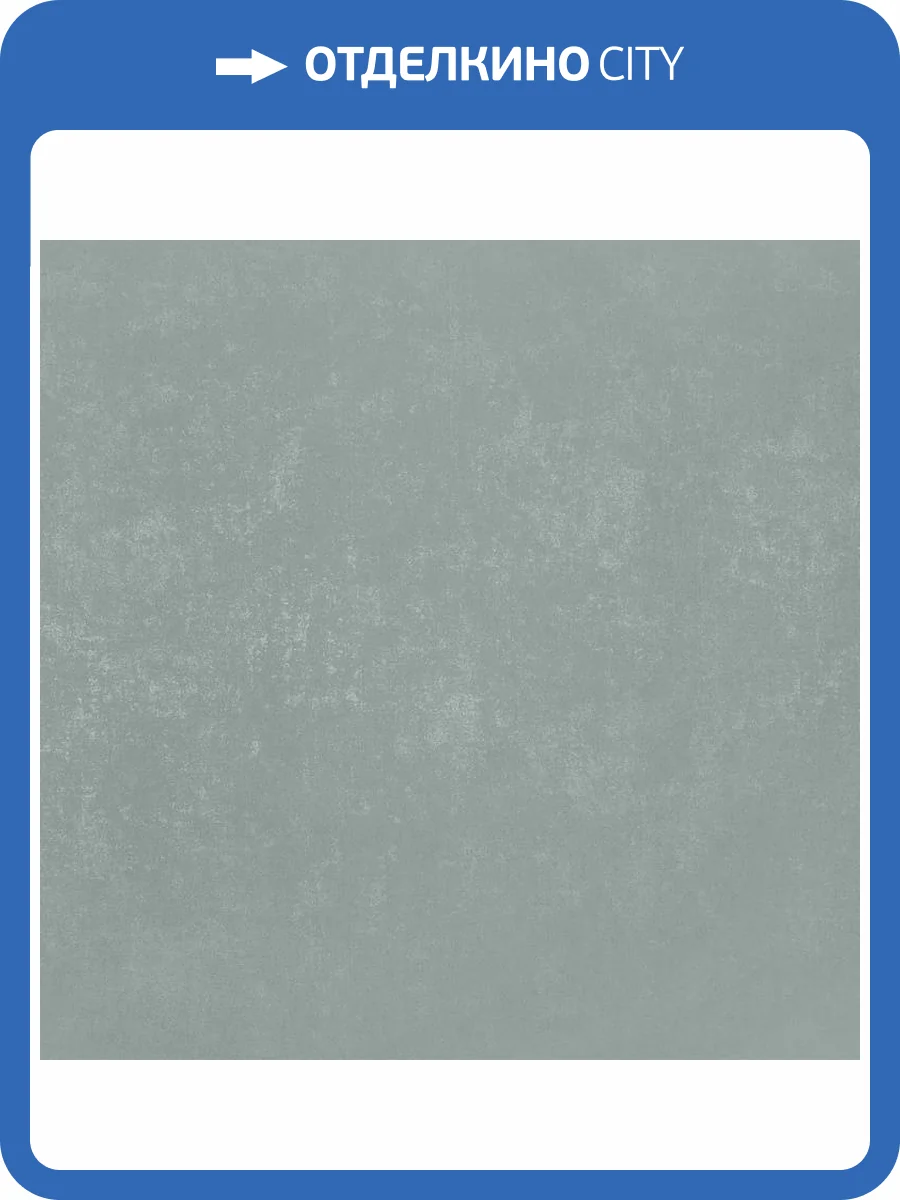 Обои Bernardo Bartalucci Bigi Plus 5089-19 фото 2