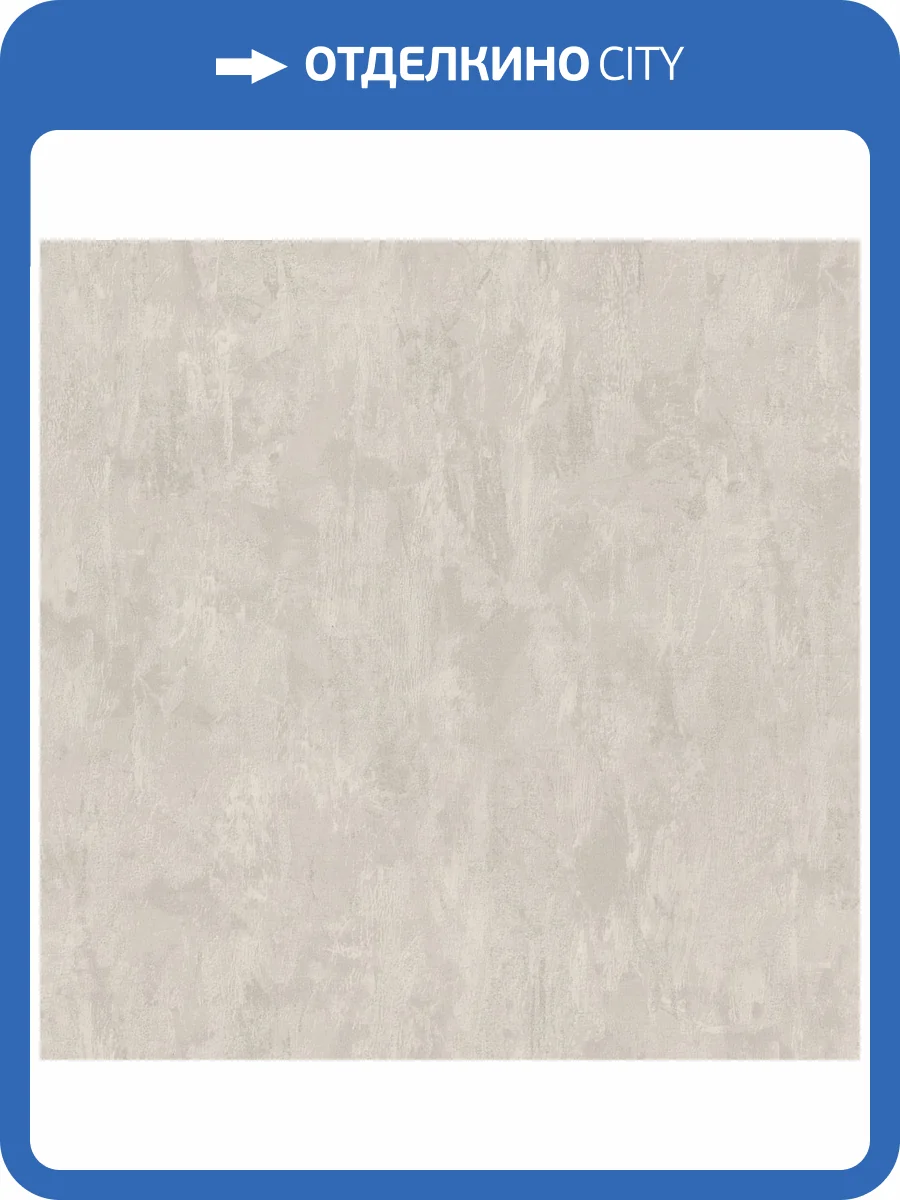 Обои Monte Solaro Vivaldi 9278-01 фото 2