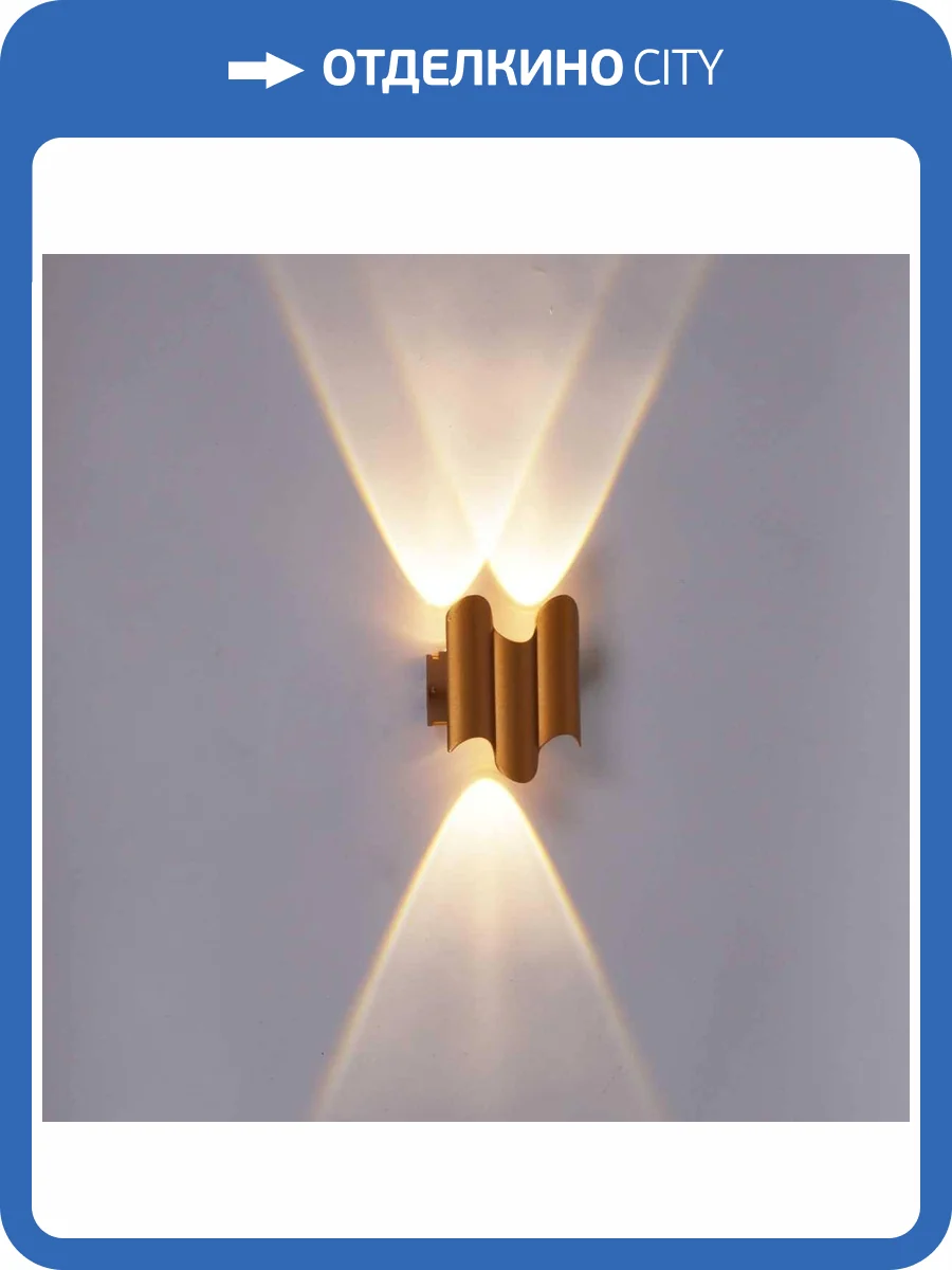 Настенный светильник Reluce 86851-9.2-003KT LED3W GOLD фото 3